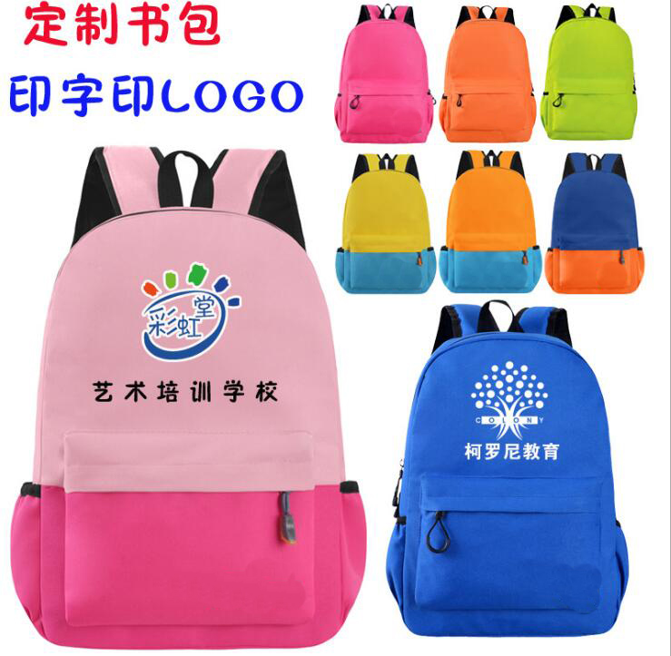 艺术培训班广告书包设计定制全流程指南