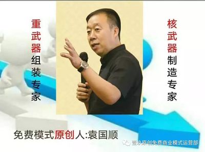 壹玖免费模式 钢琴培训免费学，揭秘艺术培训行业免费背后的赚钱秘密！