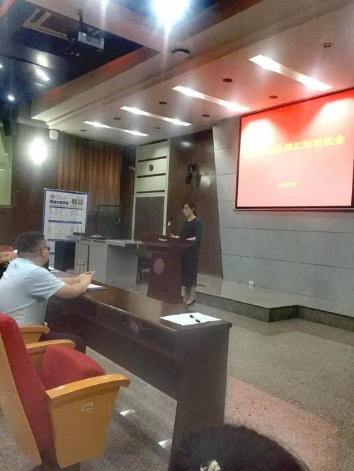 以艺启智，以美育人——人文艺术学院正蒙二院暑期教职工培训 艺术培训环节全面开展